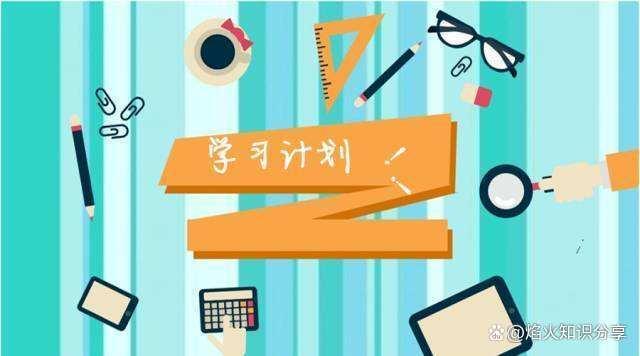 初一孩子厌学怎么办应该怎样开导