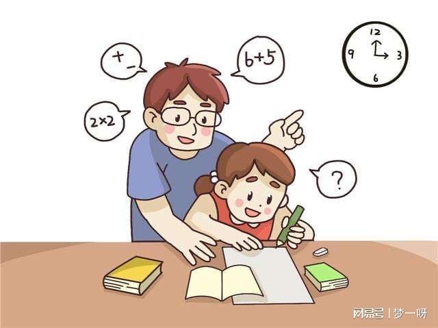 孩子不想上学怎么解决