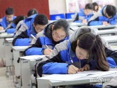 高二学生叛逆期严重怎么教育
