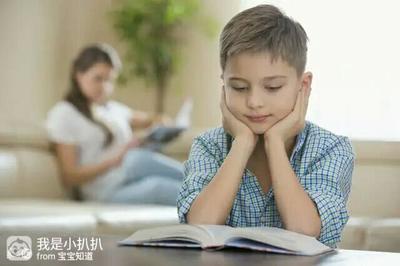怎样才能让孩子爱上学习 怎样才能让孩子爱上学习