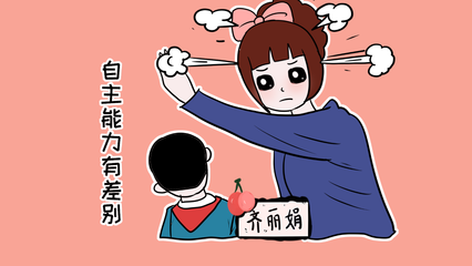 孩子不上学怎么办如何挽救