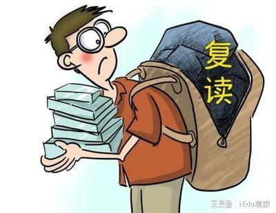 初三成绩一般怎么办