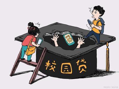 大学生沉迷游戏父母怎么办