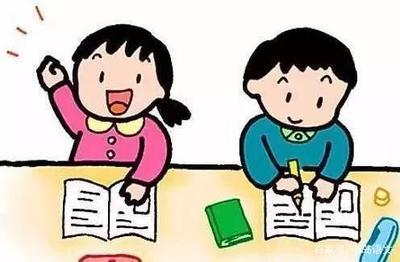 孩子二年级成绩不好怎么办