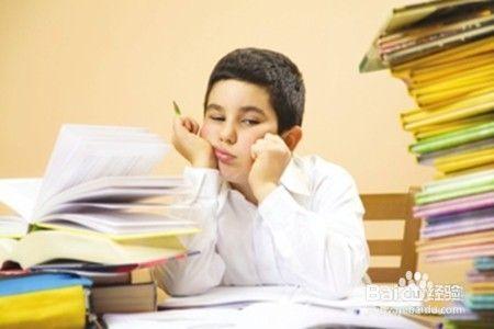 孩子一写作业就犯困怎么办