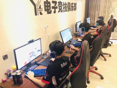 15岁沉迷电竞不上学咋办