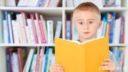 孩子上一年级了学习很差怎么办