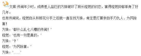 孩子迷恋小说成绩下滑怎么办 孩子迷恋小说成绩下滑怎么办