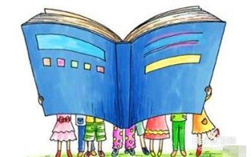 孩子写作能力差怎么办