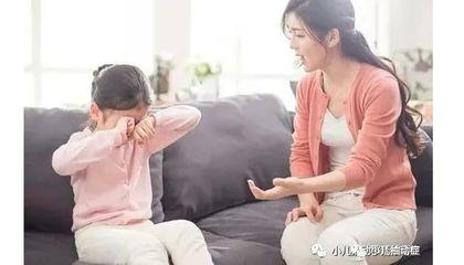 8岁孩子上课小动作多怎么办