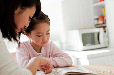 女儿成绩下降了怎么办