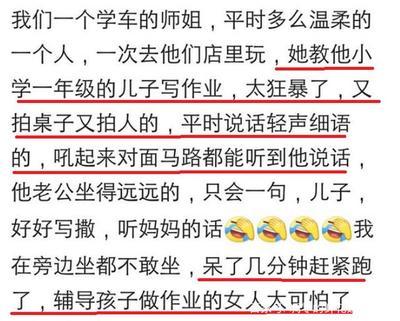二年级孩子不想写作业怎么办