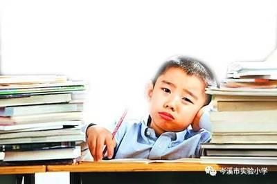 孩子为什么会厌学