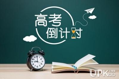 高三文科生怎样提高各科成绩