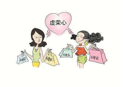为什么人会陷入消费主义? 为什么人会陷入消费主义?