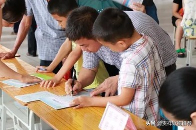 小学生转学对孩子影响大吗 小学生转学对孩子影响大吗