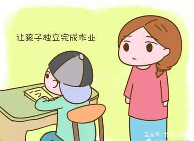 孩子作业没有完成该怎么教育