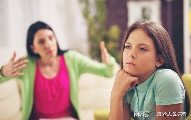 高中孩子叛逆不想上学怎么办 高中孩子叛逆不想上学怎么办