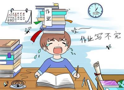 初二孩子不愿意写作业怎么办