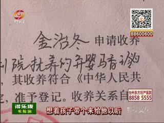 14岁的女孩不想上学怎么办