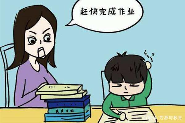 孩子写作业拖拉怎么办家长怎么纠正