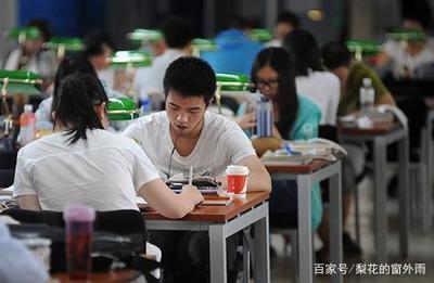女儿高三成绩下降怎么办