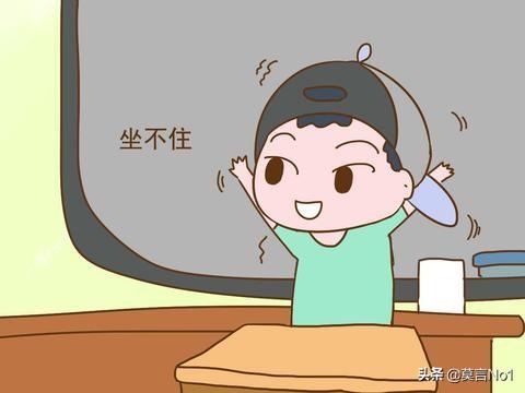一年级孩子做作业拖拉不专心怎么办 一年级孩子做作业拖拉不专心怎么办