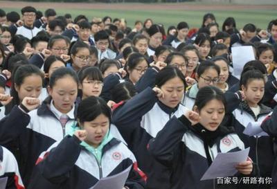 高三女生成绩直线下降原因