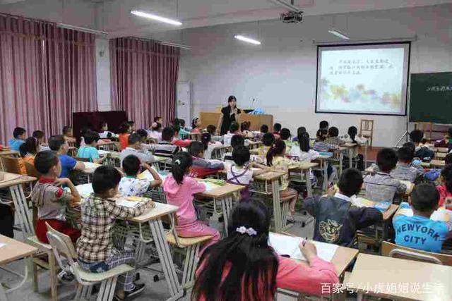 一年级孩子上课小动作多不认真听讲怎么办