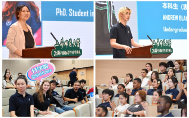 中央财经大学在职研究生教您如何面对挑战