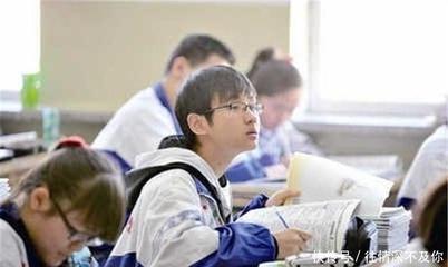 高中怎么逆袭成学霸