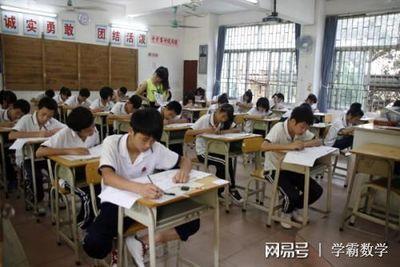小孩初三成绩直线下降怎么办