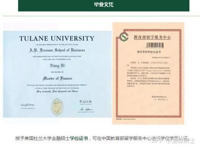 备考中国社会科学院在职研究生一定要掌握正确的方法 备考中国社会科学院在职研究生一定要掌握正确的方法