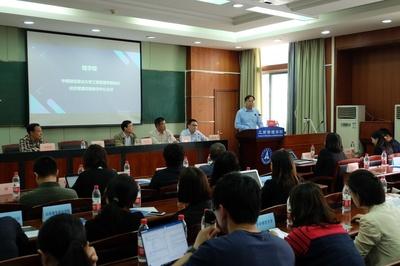 中南财经政法大学在职研究生重在培养学生素质