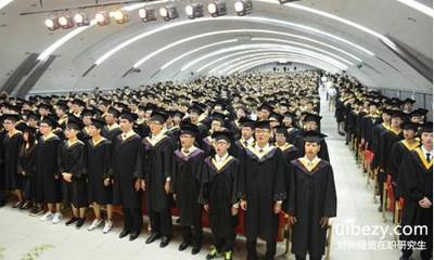 中国科学院在职研究生同力申硕的条件