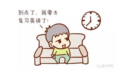 晚上学一年对以后有什么影响