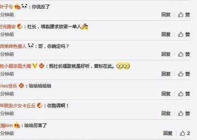 孩子不愿意起床上学怎么办