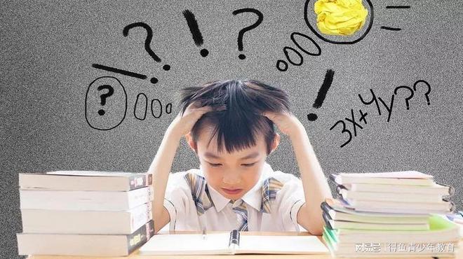 高三了不想上学怎么办