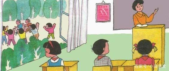 四年级孩子上课不听讲怎么办