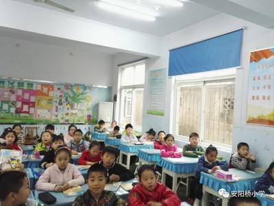 刚上一年级的孩子上课坐不住怎么办