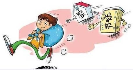 十二岁小孩厌学怎么办 十二岁小孩厌学怎么办