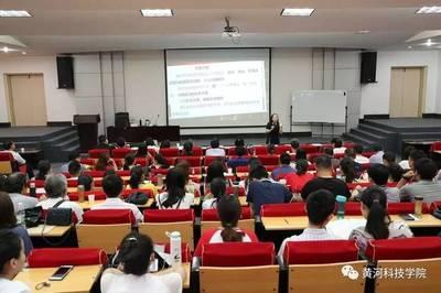 中国社会科学院高级研修班火爆报名中