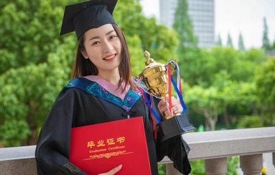 辽宁大学在职研究生的相关介绍