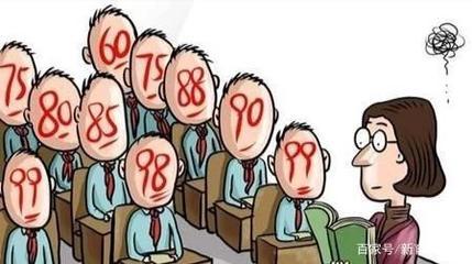 孩子考倒数第一该怎么说他