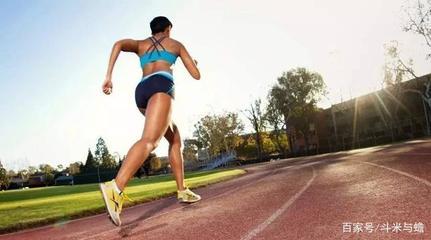 跑步、游泳可以缓解压力吗? 跑步、游泳可以缓解压力吗?