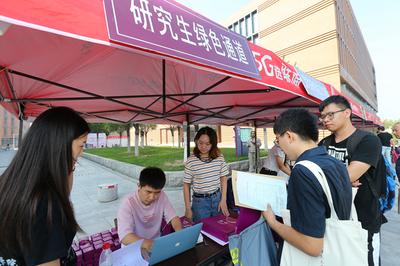 就业形势严峻南开大学在职研究生来帮您