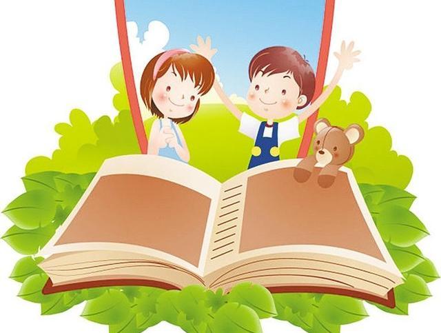 阅读对孩子最大的帮助是什么 阅读对孩子最大的帮助是什么