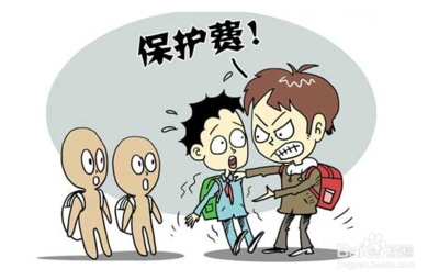 不愿意上学怎么办