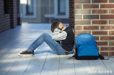 15岁学生不想上学怎么办
