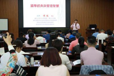 中科院心理研究所医学课程研修班的相关介绍